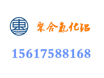 ͬ��ˮ̎���������ۺ��Ȼ��X�;ۺ��X�����F����ʲô�^(q��)�e�أ�