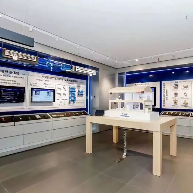 A.O.史密斯AI-LINK門店